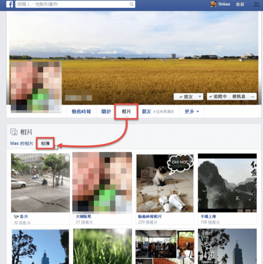 FB-DL-01-700x702