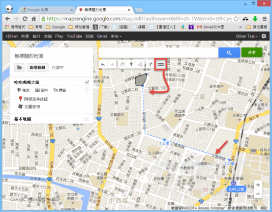 Google-mapsengine-007-700x545