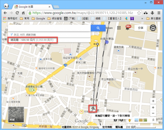 Measure-distance-002-700x558