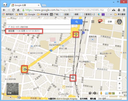 Measure-distance-003-700x558 (1)