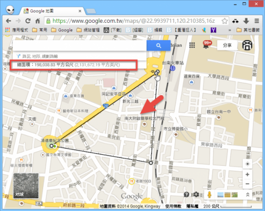 Measure-distance-004-700x558