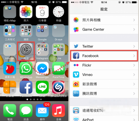 fb-autoplay-ios-01-700x609