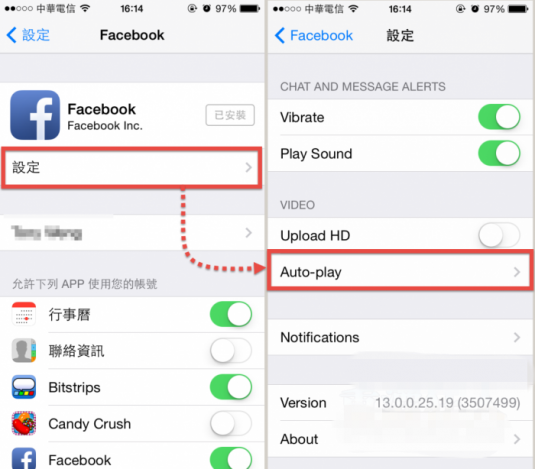 fb-autoplay-ios-02-700x614
