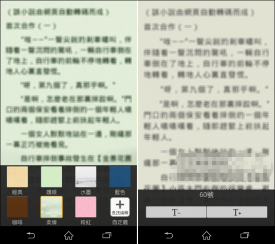 zeusbooks_44_2