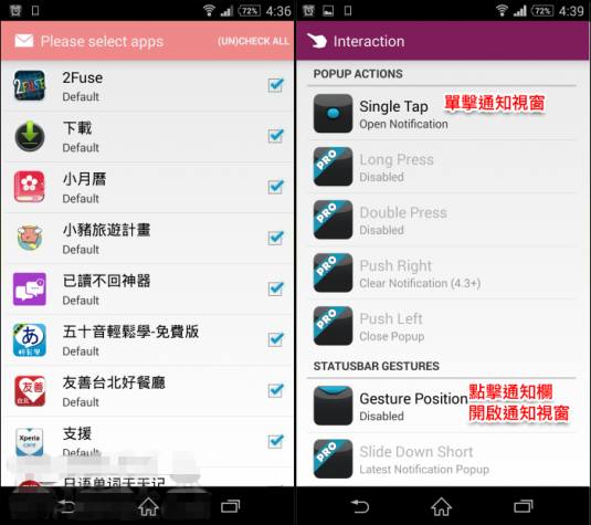 floatify_3
