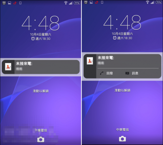 floatify_6