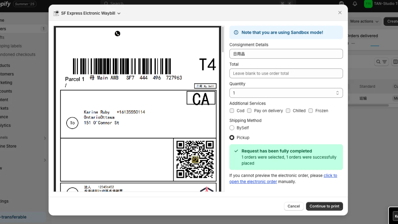 Shopify SF Express Waybill 順豐運單:圖片 2