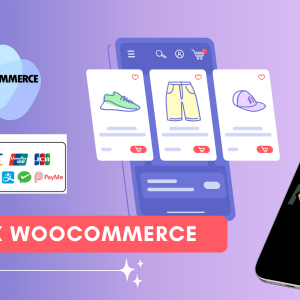 KPay API Wordpress 對接
