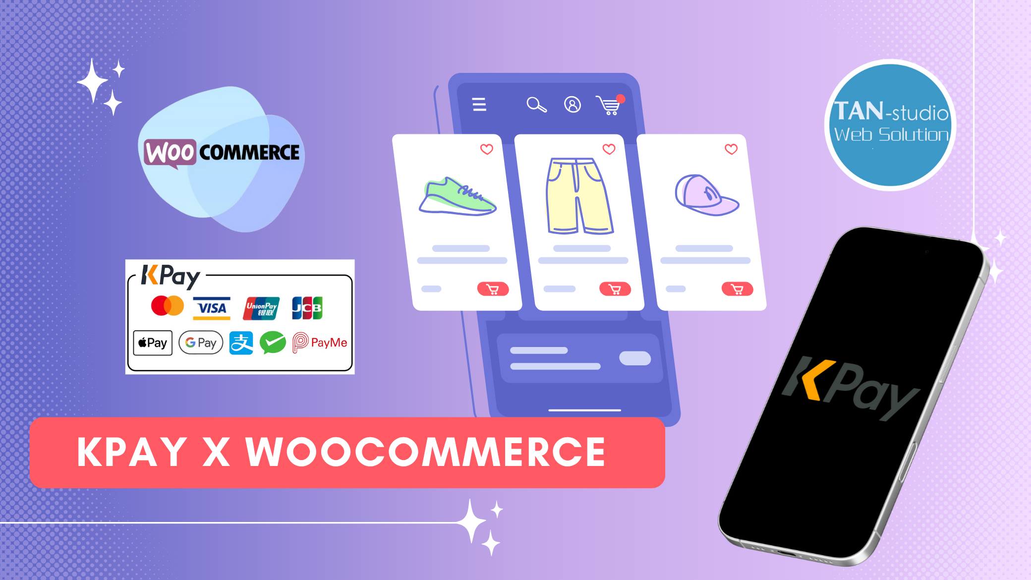 KPay API Wordpress 對接