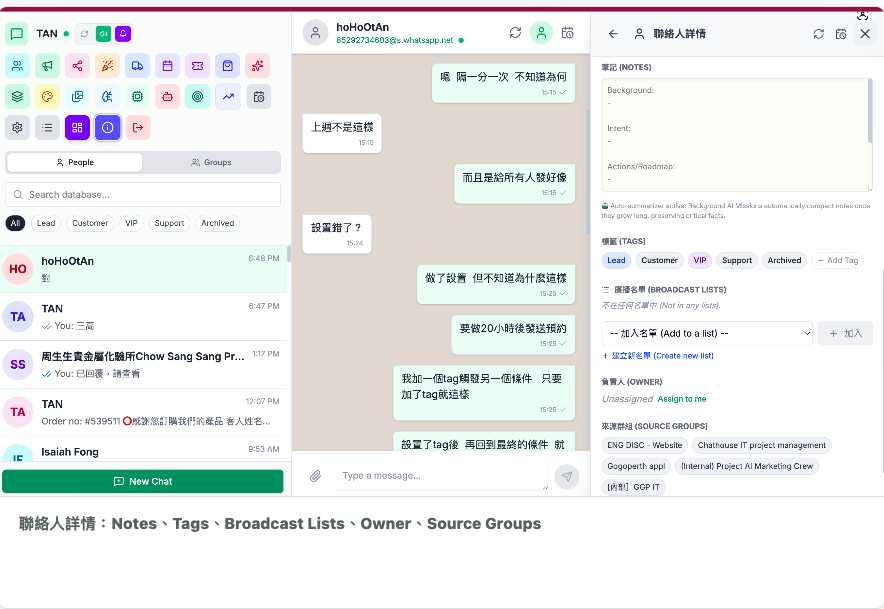 WhatsApp Inbox preview